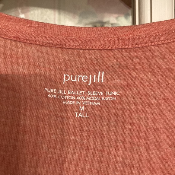 Tall tunic in peach color. 🍑 - Picture 2 of 3